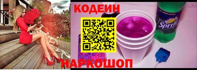 Альфа ПВП Малоярославец