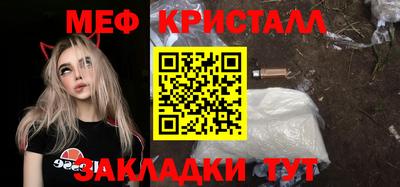 МДПВ Заводоуковск