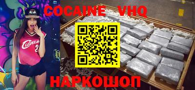 ПСИЛОЦИБИНОВЫЕ ГРИБЫ Жуковский