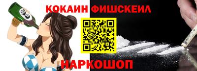 герыч Малгобек