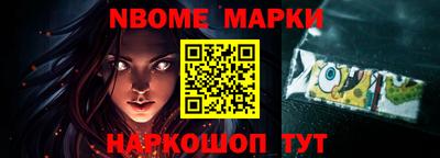 ПСИЛОЦИБИНОВЫЕ ГРИБЫ Жуковский