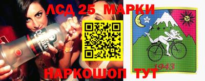 мдма Заволжье