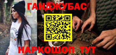 ПСИЛОЦИБИНОВЫЕ ГРИБЫ Жуковский