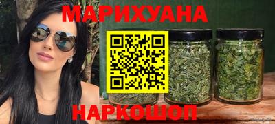 ПСИЛОЦИБИНОВЫЕ ГРИБЫ Жуковский