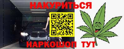 МДПВ Заводоуковск