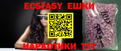 МДПВ Заводоуковск