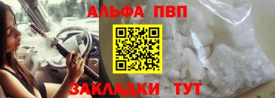 МДПВ Заводоуковск