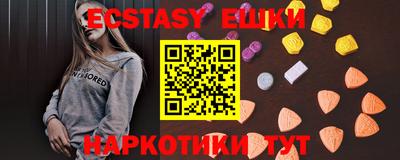 МДПВ Заводоуковск