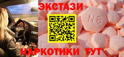 МДПВ Заводоуковск