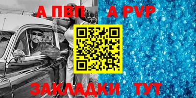 ПСИЛОЦИБИНОВЫЕ ГРИБЫ Жуковский