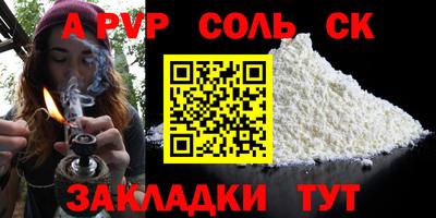 МДПВ Заводоуковск