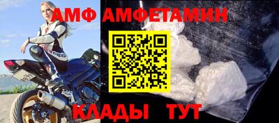 МДПВ Заводоуковск