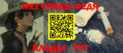 мдма Заволжье