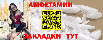 ПСИЛОЦИБИНОВЫЕ ГРИБЫ Жуковский