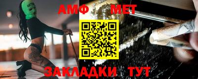 МДПВ Заводоуковск