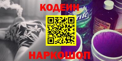 мдма Заволжье