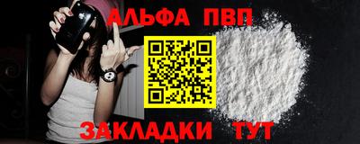ПСИЛОЦИБИНОВЫЕ ГРИБЫ Жуковский