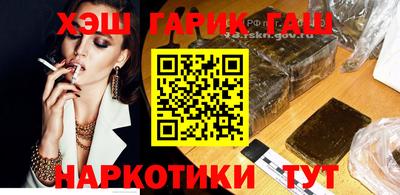 мдма Заволжье