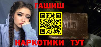 МДПВ Заводоуковск
