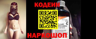 ПСИЛОЦИБИНОВЫЕ ГРИБЫ Жуковский