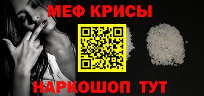 МДПВ Заводоуковск