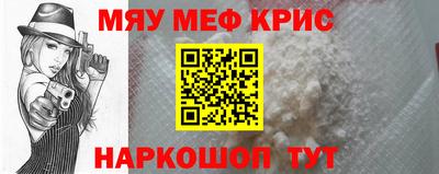 ПСИЛОЦИБИНОВЫЕ ГРИБЫ Жуковский